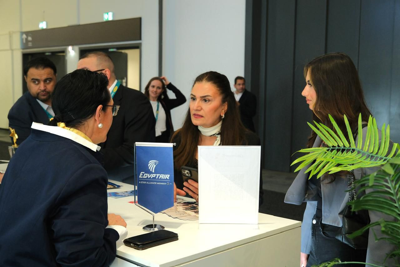 جناح مصر للطيران