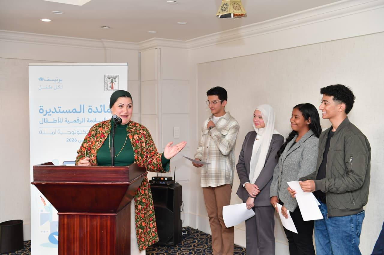 الطفولة والأمومة