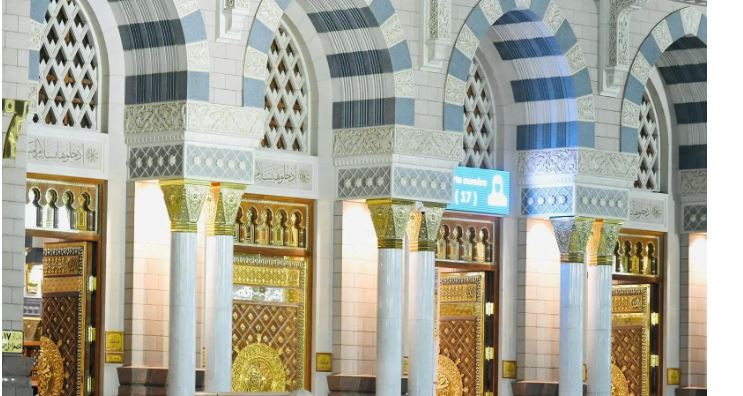 المسجد النبوي