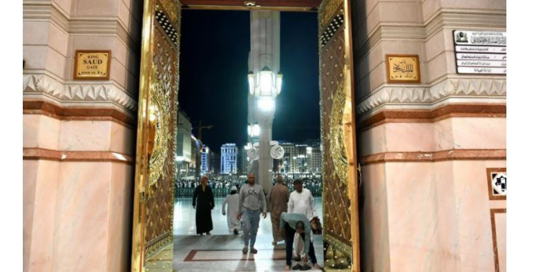 المسجد النبوي