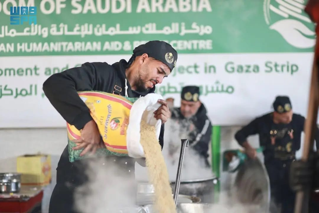 مركز الملك سلمان للإغاثة