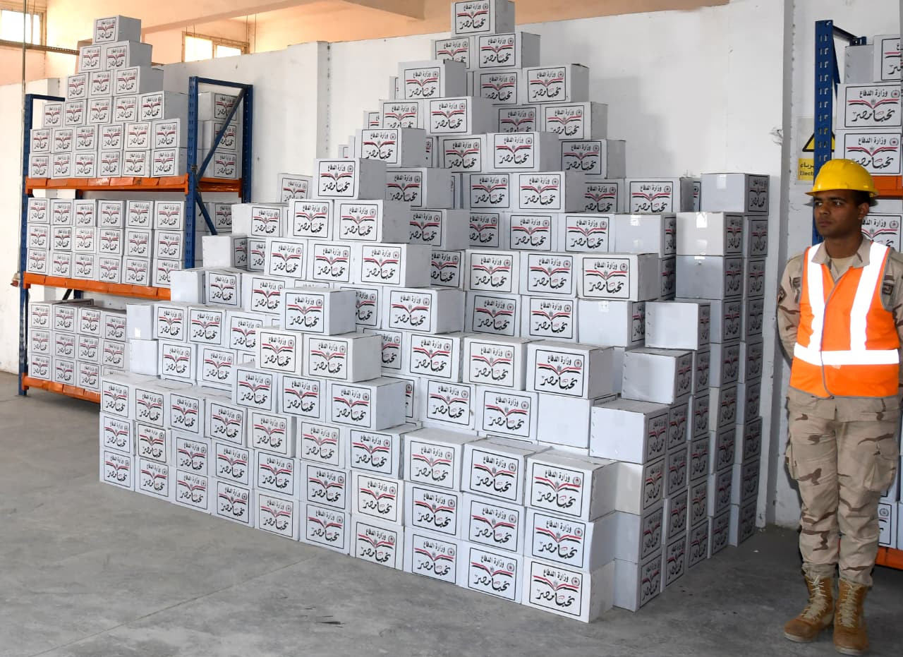 القوات المسلحة