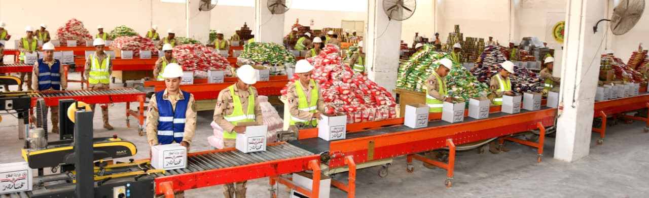 القوات المسلحة