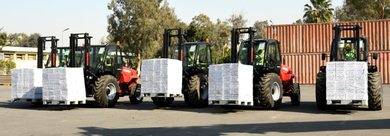 القوات المسلحة