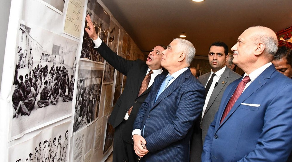 النيابة العامة