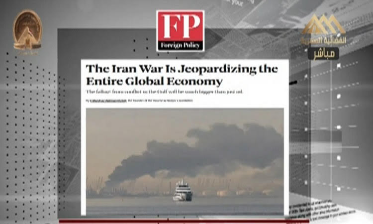 تغطيات الصحف الأجنبية للتوترات العسكرية في الشرق الأوسط