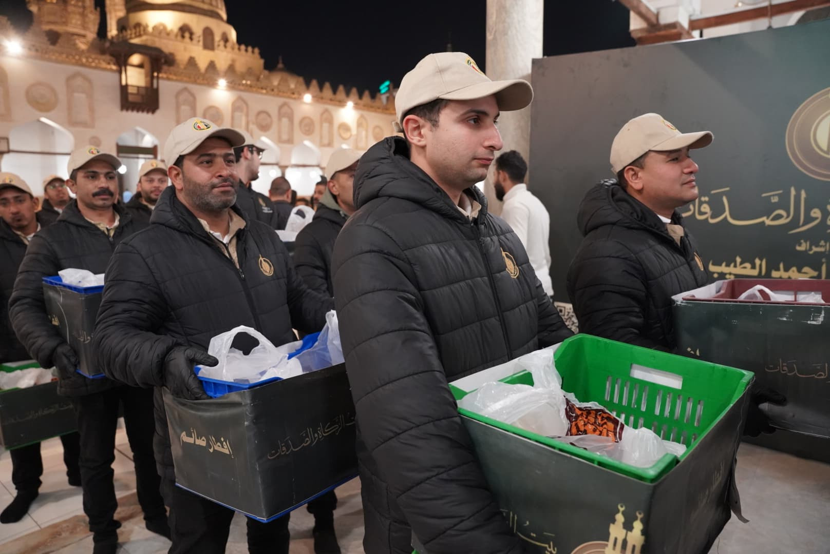 بيت الزكاة والصدقات