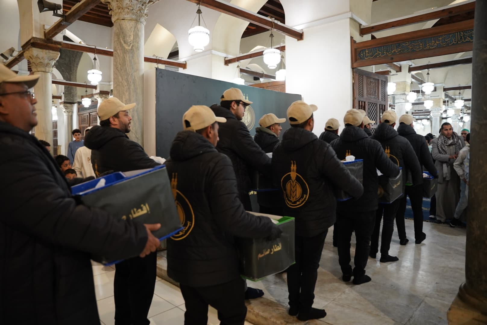 بيت الزكاة والصدقات