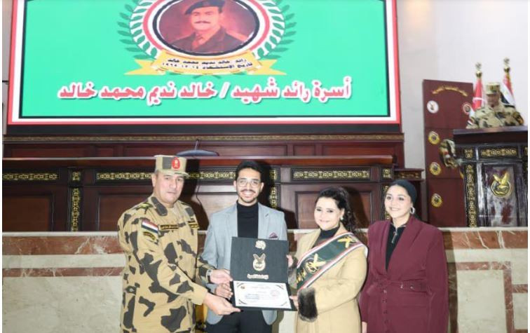 القوات المسلحة