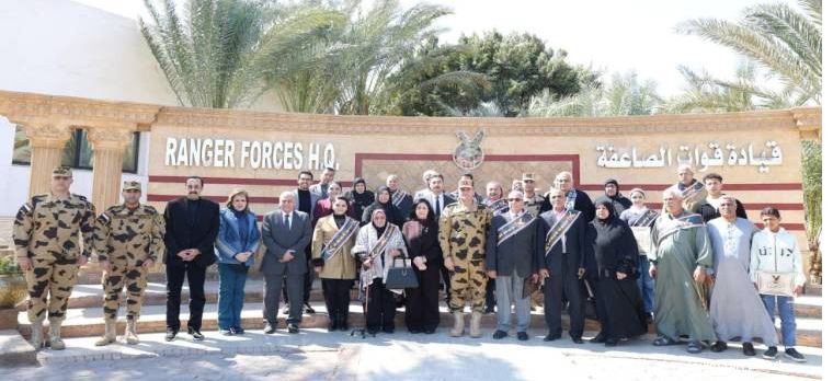 القوات المسلحة