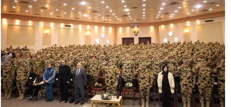 القوات المسلحة