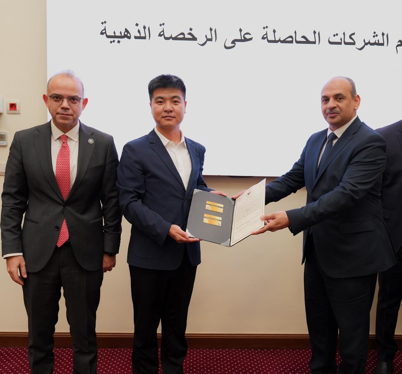 وزير الاستثمار