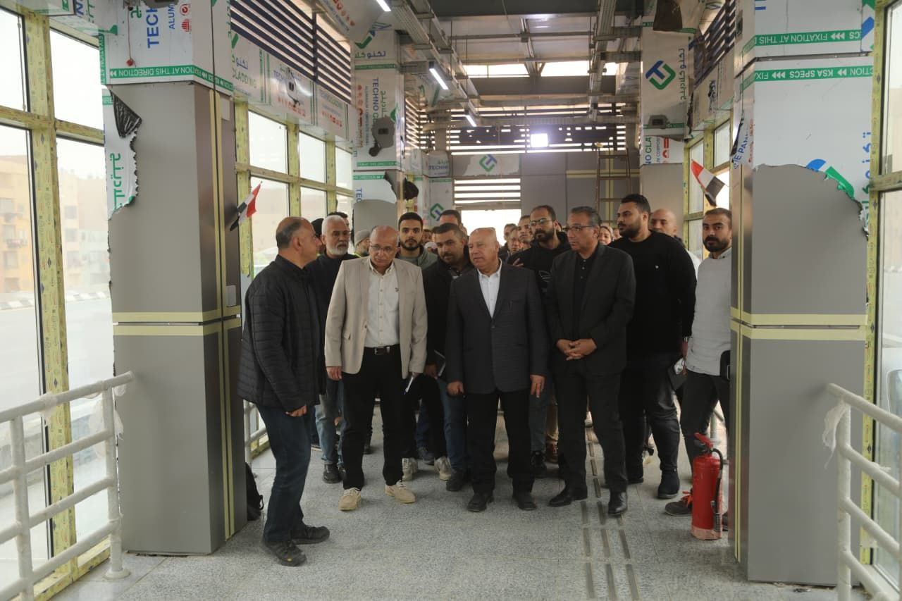 الاتوبيس الترددي