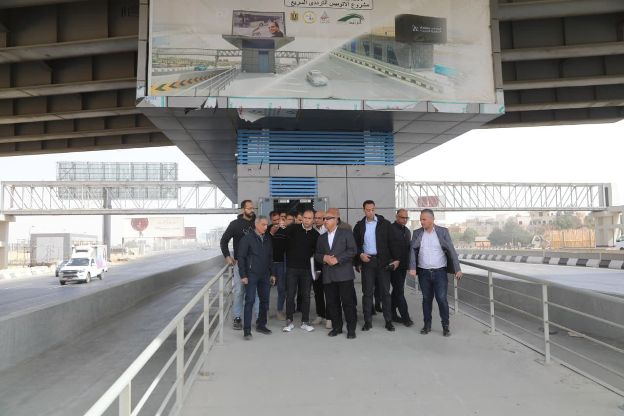 الاتوبيس الترددي