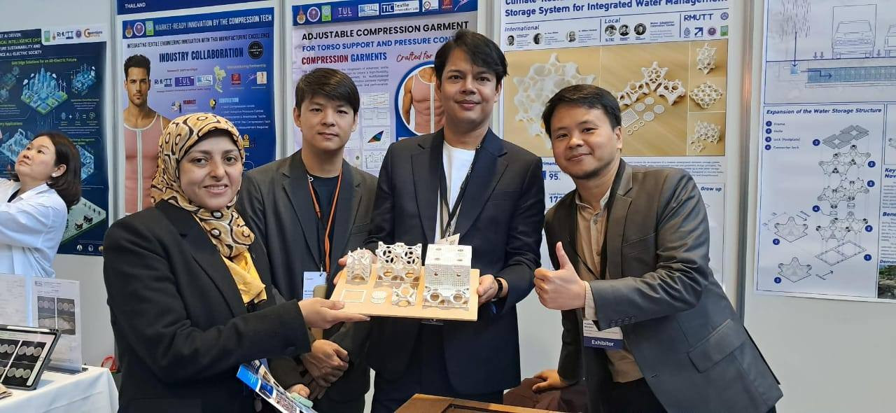 التعليم العالي