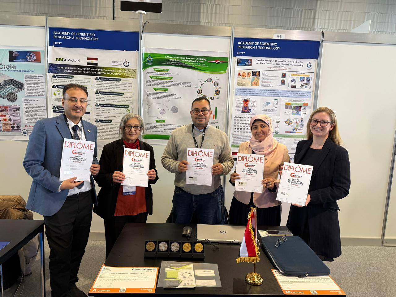 التعليم العالي