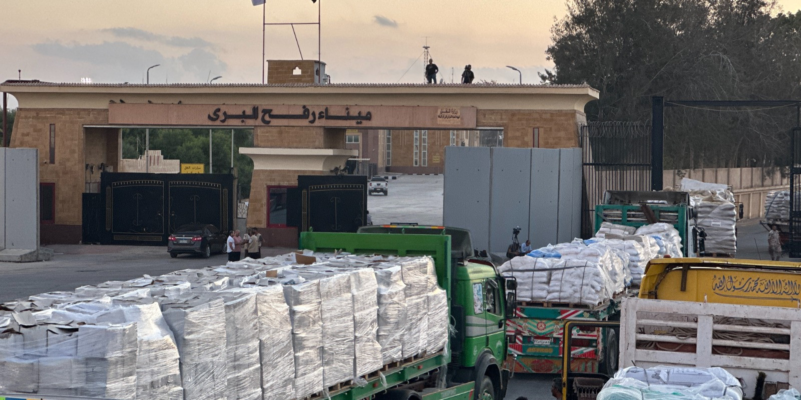 زاد العزة الـ158