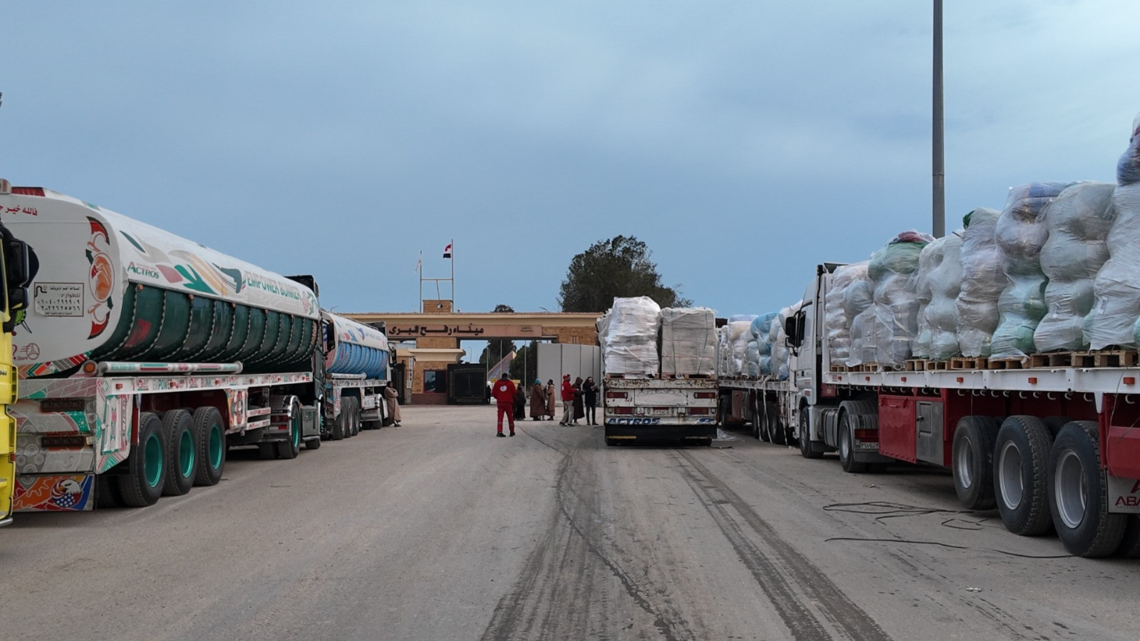 زاد العزة الـ158