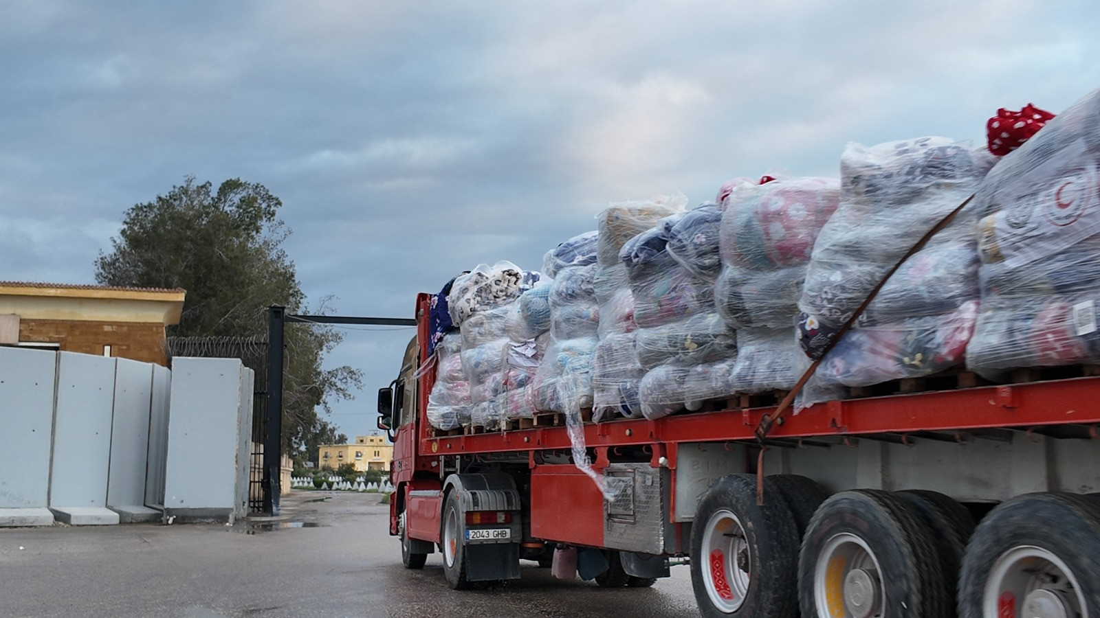 زاد العزة الـ158