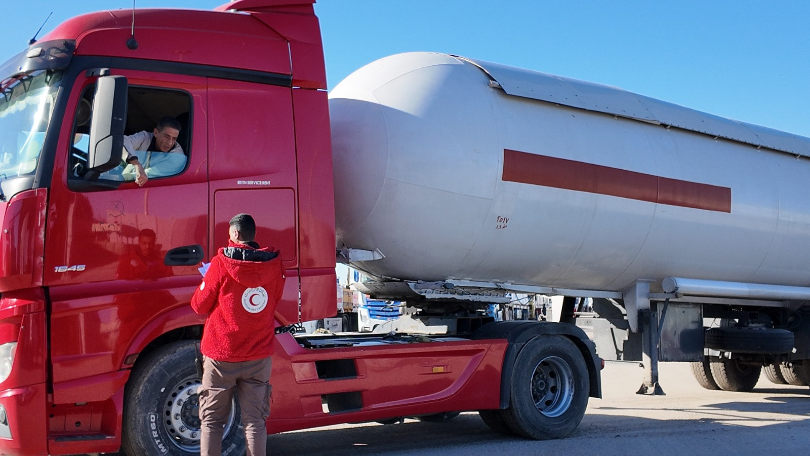 زاد العزة الـ158