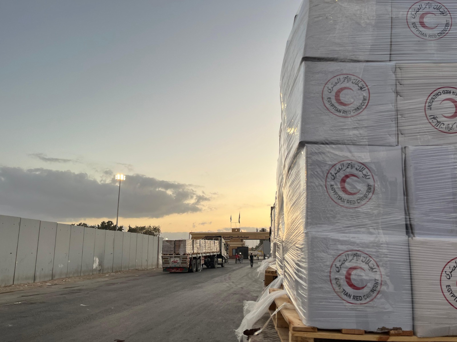 زاد العزة الـ158