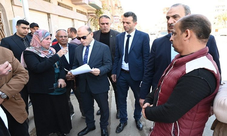 محافظة الغربية