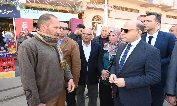 محافظة الغربية