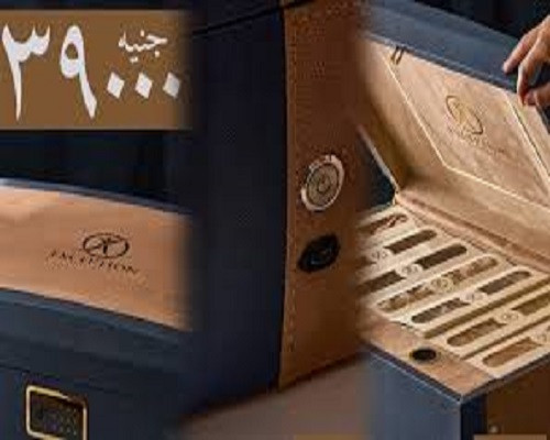 أغلى علبة كعك