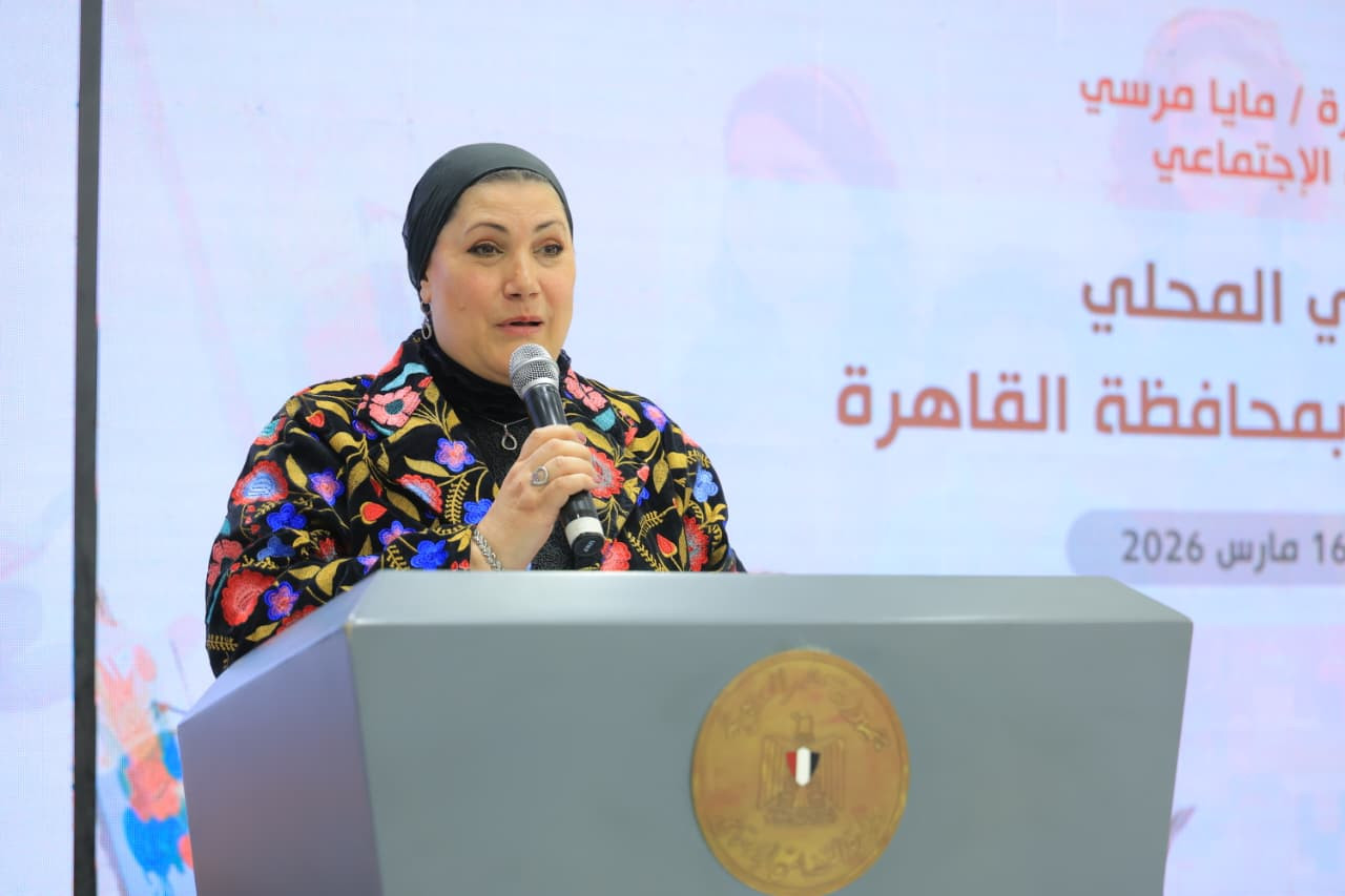 رئيسة المجلس القومي للطفولة والأمومة تشهد ختام أعمال مبادرة 