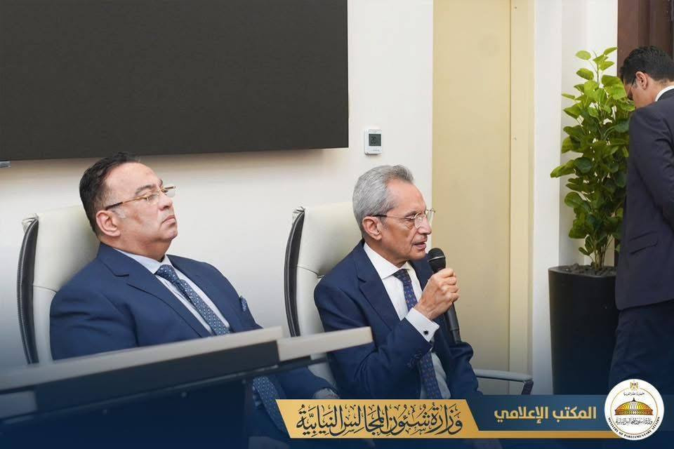 المستشار هاني حنا