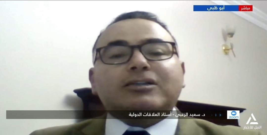 د. سعيد الزغبي