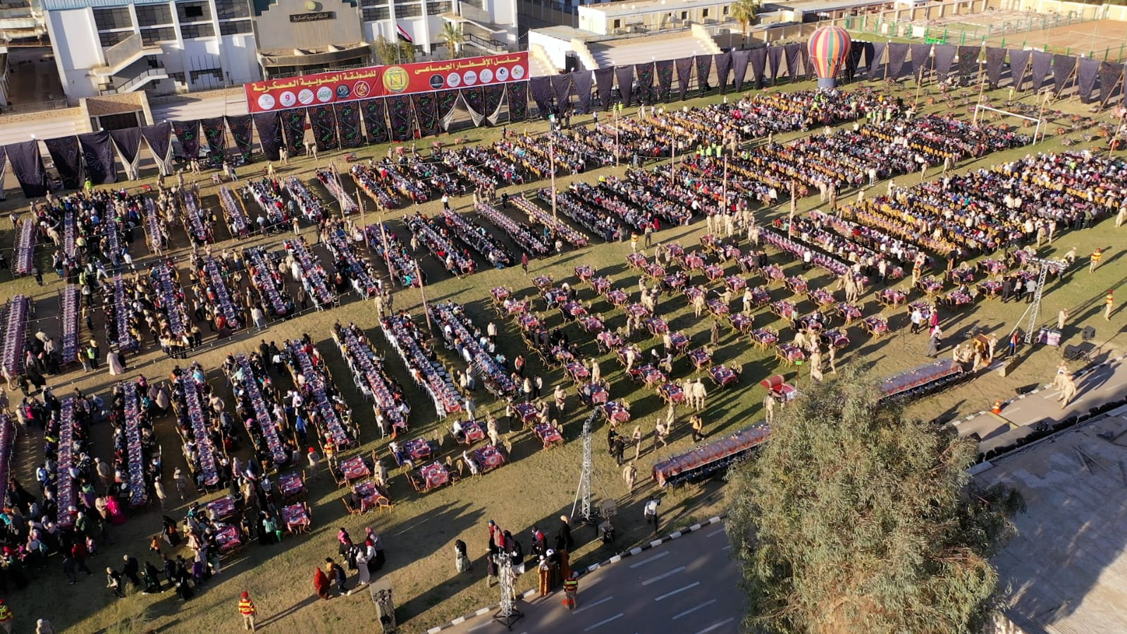 المنطقة الجنوبية العسكرية