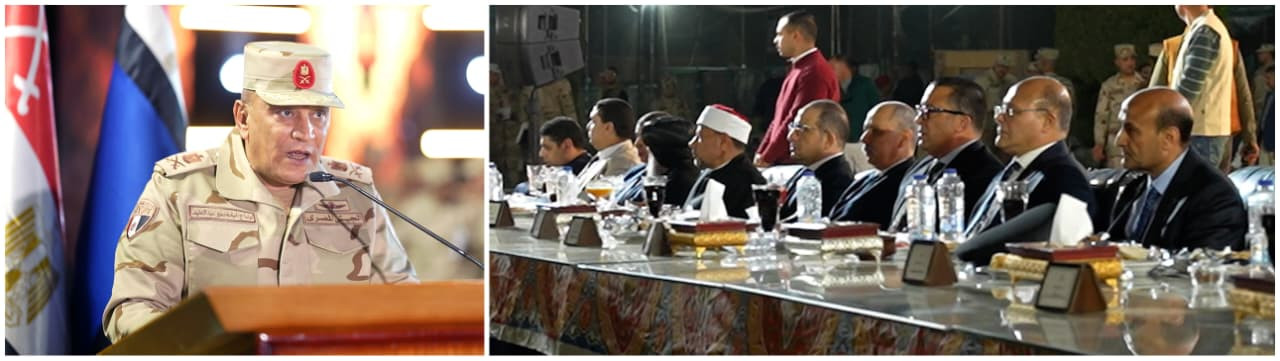 المنطقة الجنوبية العسكرية