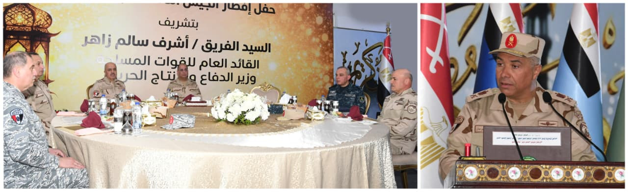 وزير الدفاع