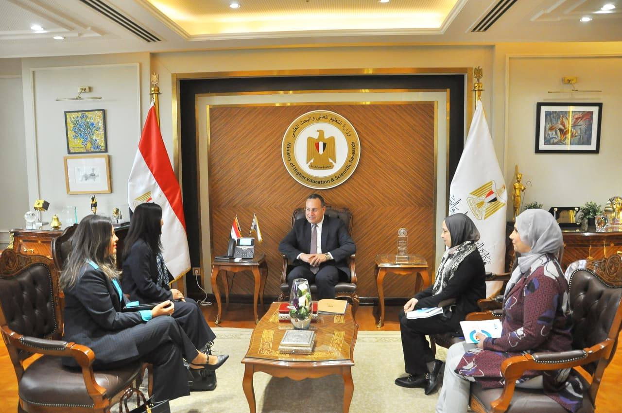 التعليم العالي