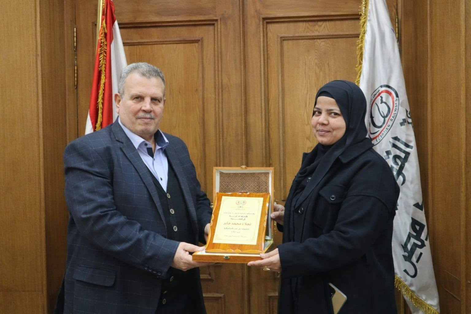 السكة الحديد