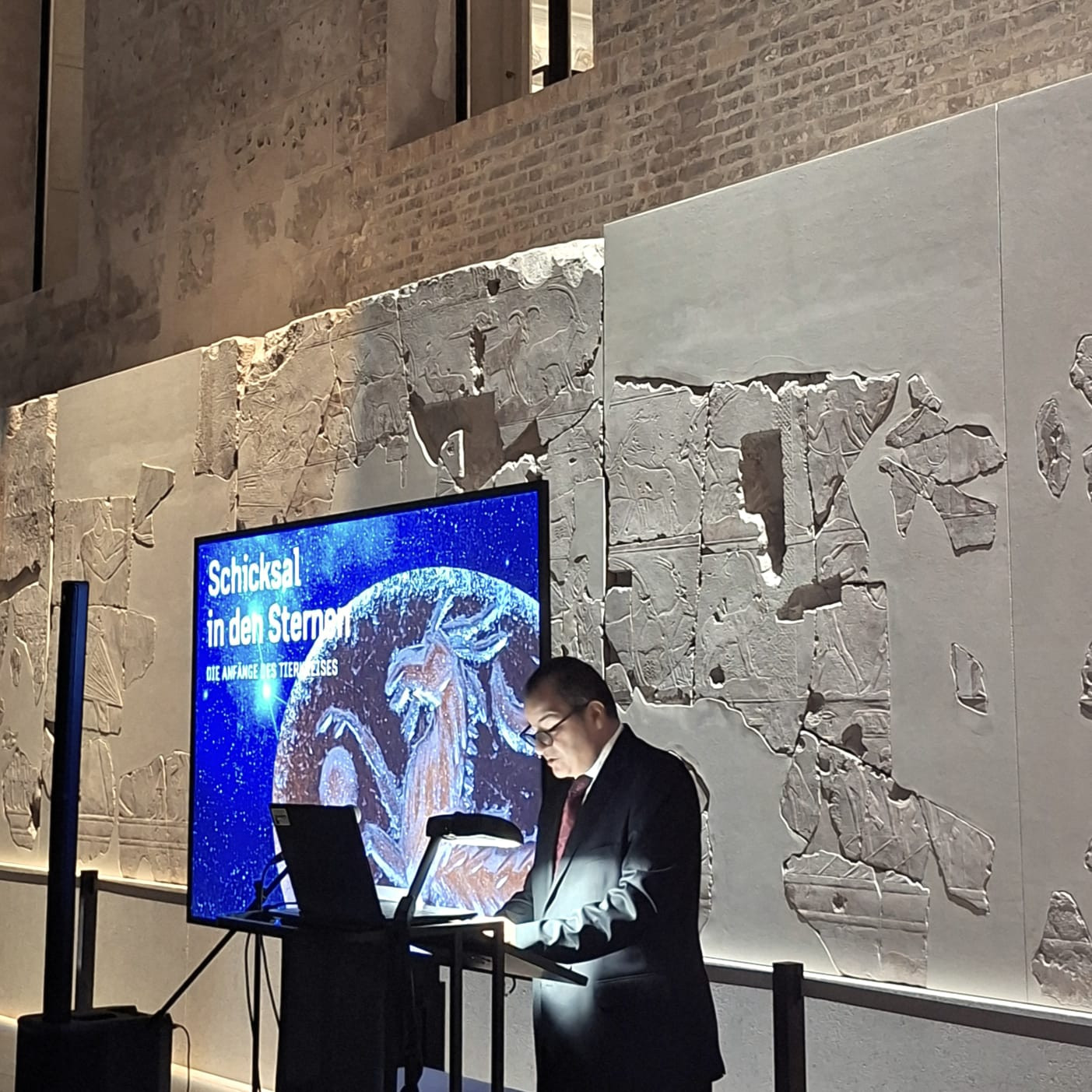 السياحة والآثار