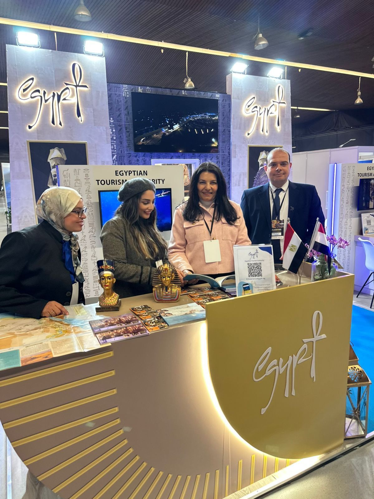 المعرض السياحي الدولي