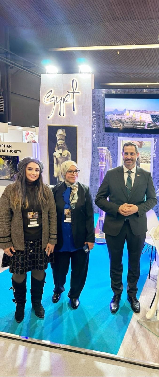 المعرض السياحي الدولي