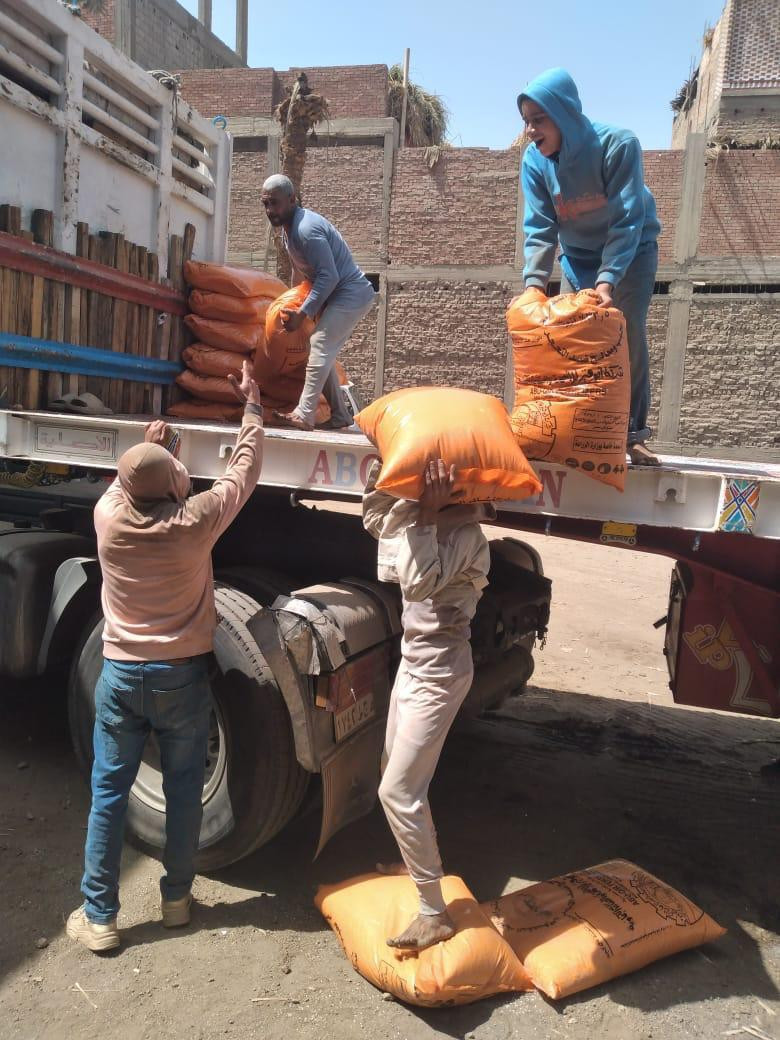 استصلاح الاراضي