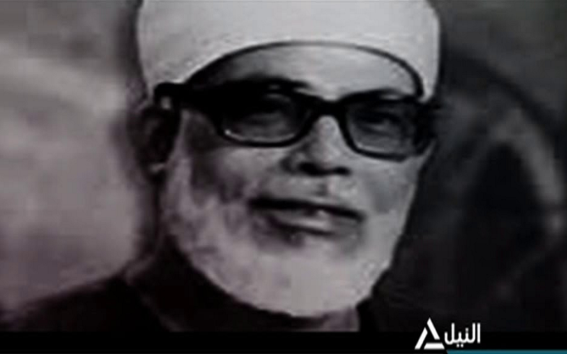 إذاعة القرآن الكريم