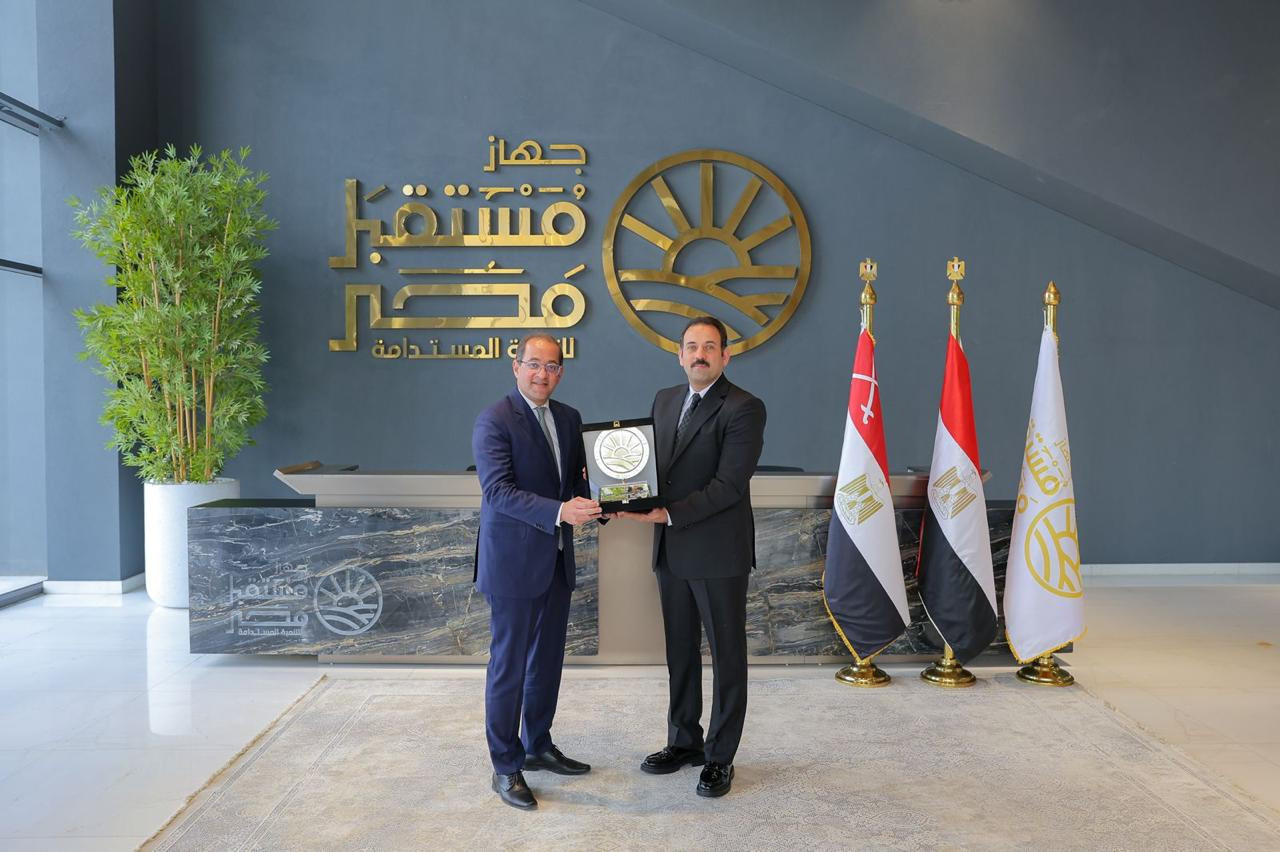 كجوك ومستقبل مصر