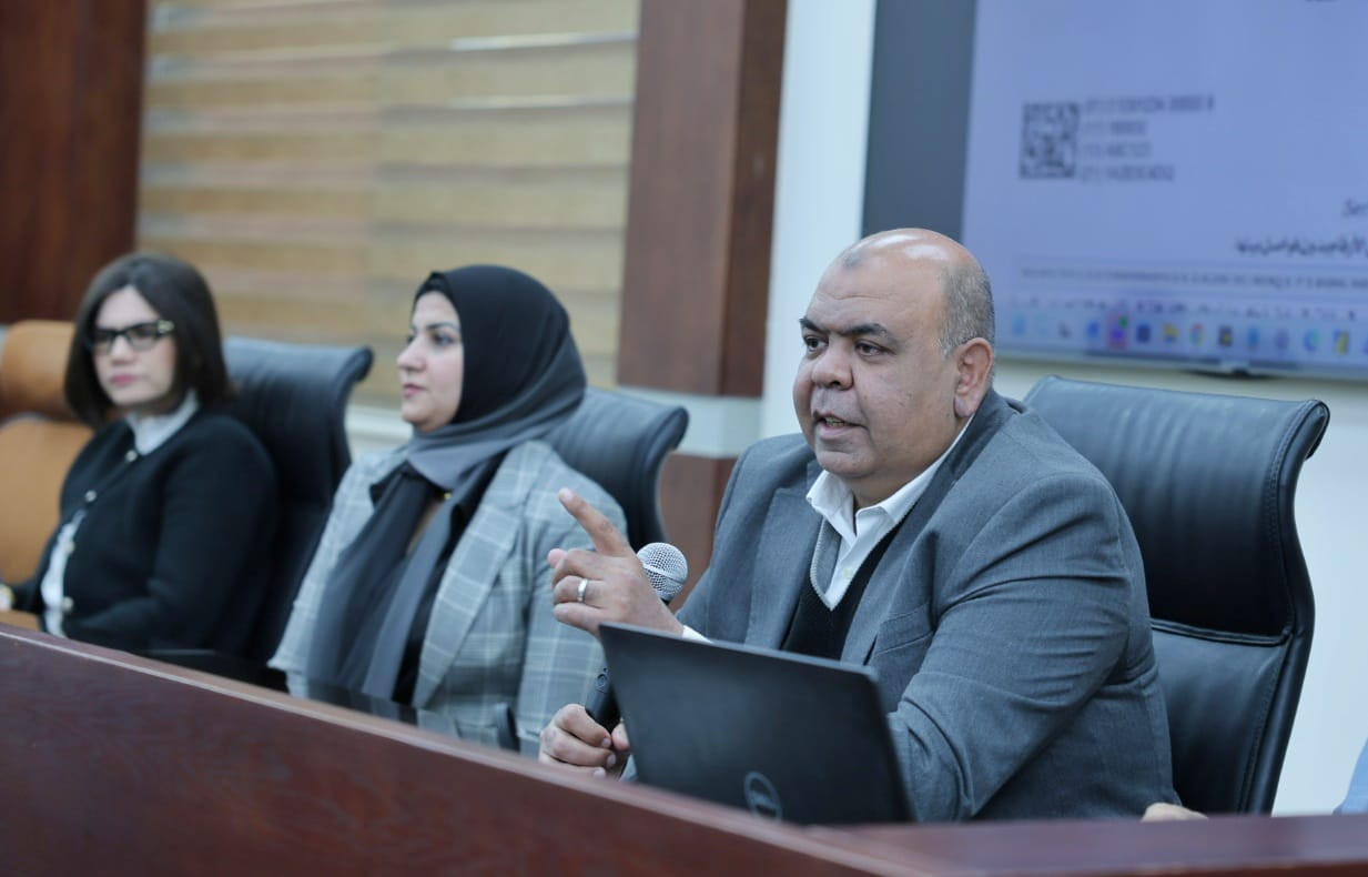 مؤتمر هيئة الدواء