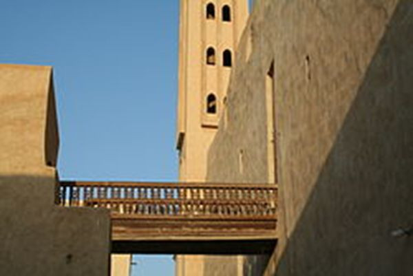 كشف اثري بوادي النطرون