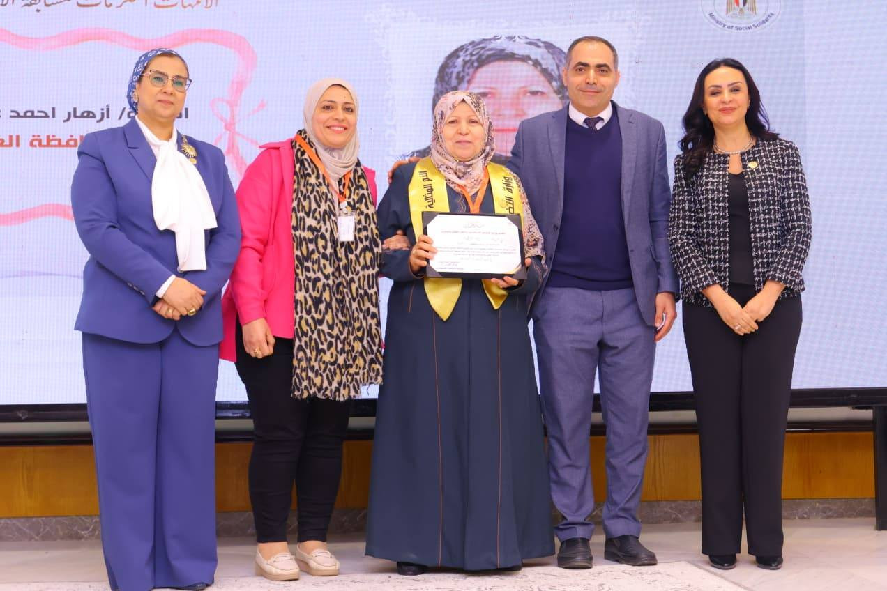 التضاممن وتكريم الامهات المثاليات