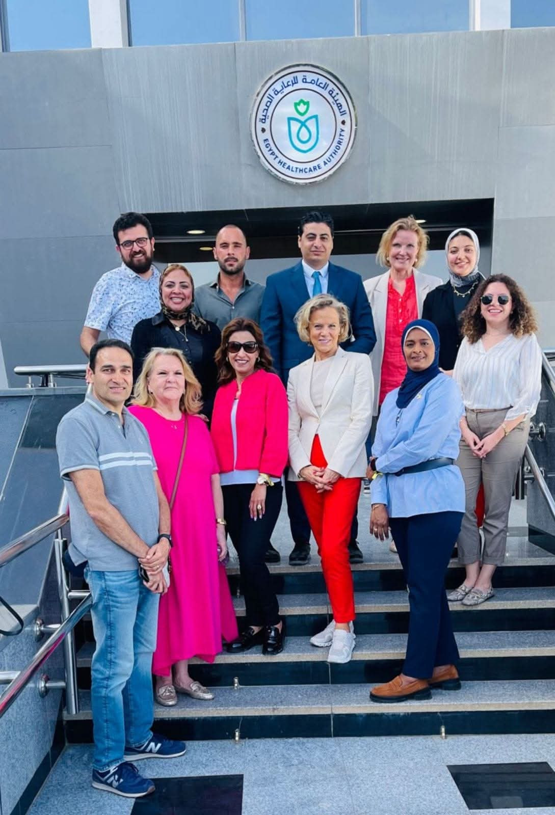 الرعاية الصحية