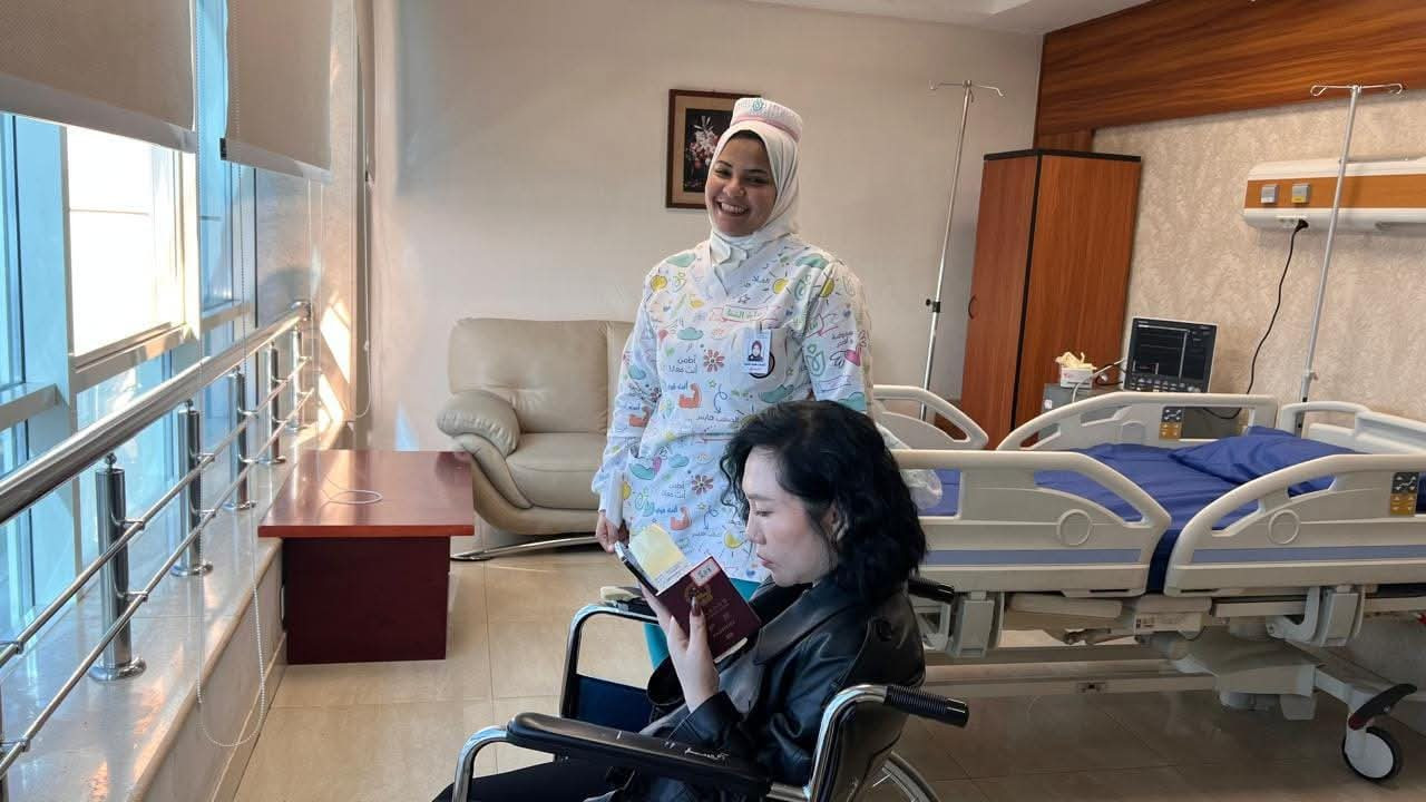 الرعاية الصحية