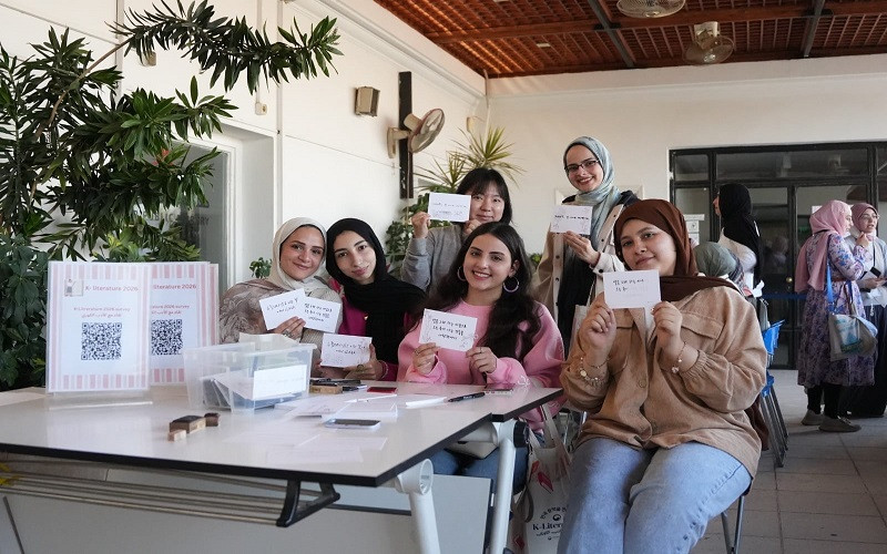 صالون الأدب الكوري