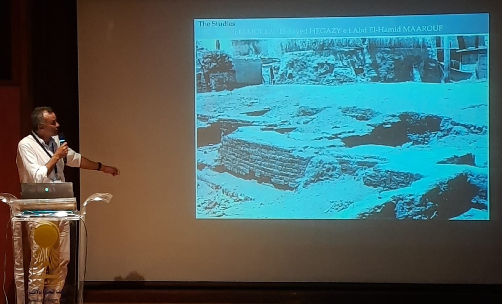 المجلس الأعلى للاثار