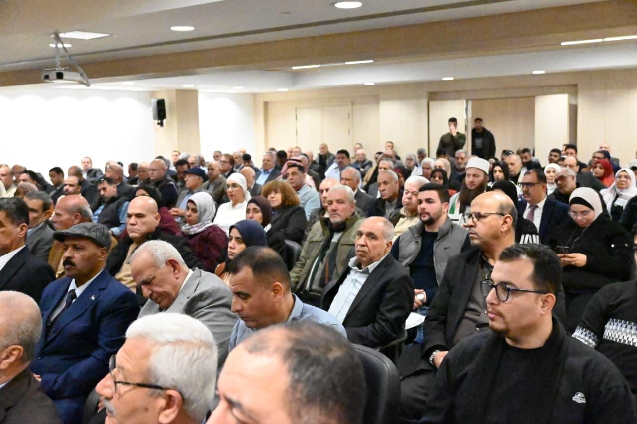 الاحتفال بيوم الأرض الفلسطيني